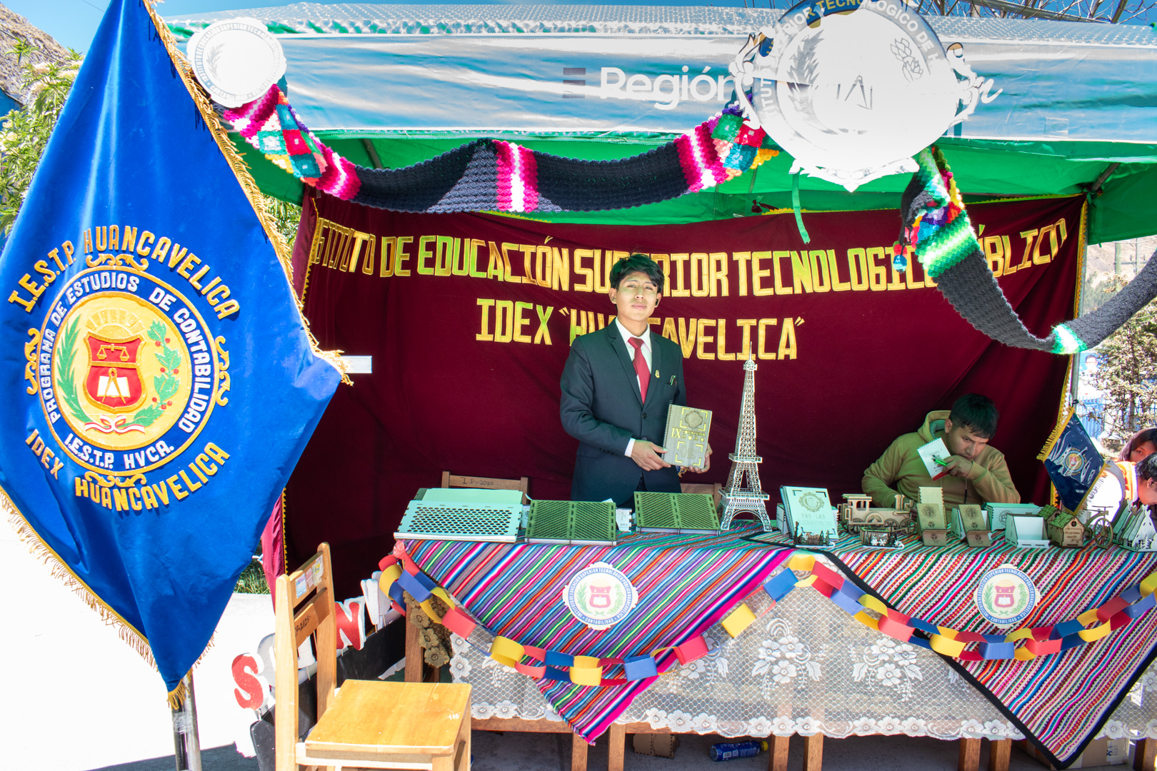 Feria de Investigación e Innovación Tecnológica img0924